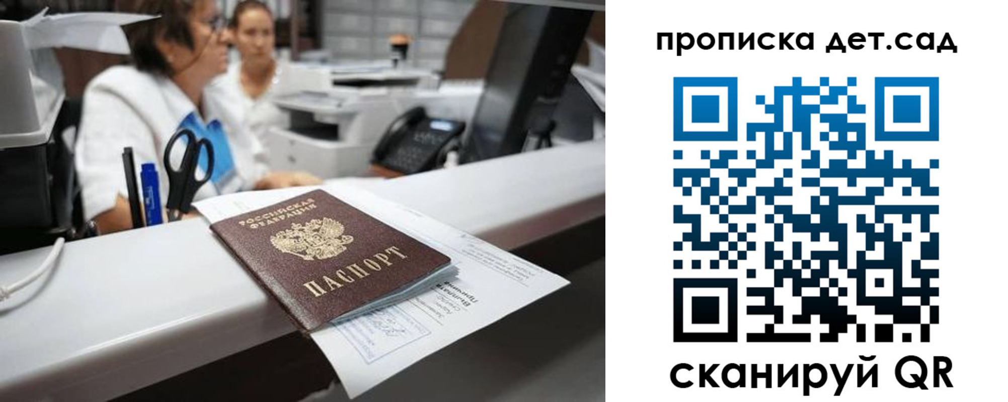 форма 3 в Карачеве